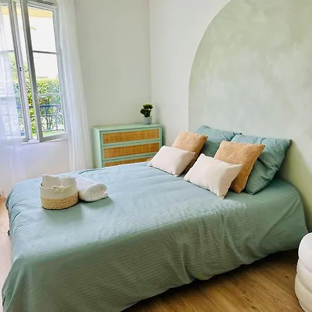 Апартаменты Serenity Place
